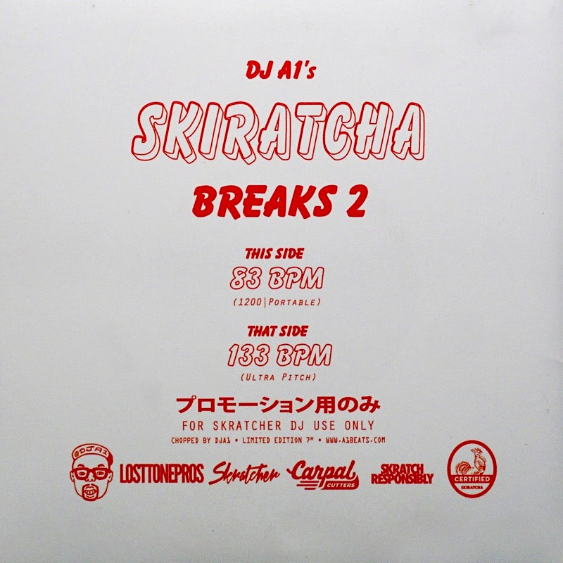 DJ A1 - SKIRATCHA BREAKS VOL.2 - 7