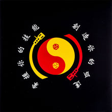 Load image into Gallery viewer, JEET KUNE DOPE - 7IN (YELLOW VINYL)