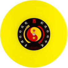 Load image into Gallery viewer, JEET KUNE DOPE - 7IN (YELLOW VINYL)
