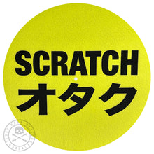 Load image into Gallery viewer, SCRATCH オタク(OTAKU) 12&quot; SLIP MAT