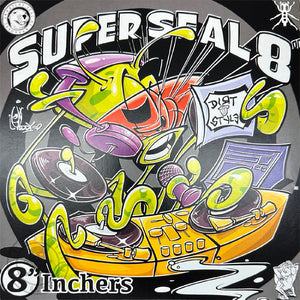 SUPERSEAL 8"  - 8IN VINYL (NEON YELLOW)