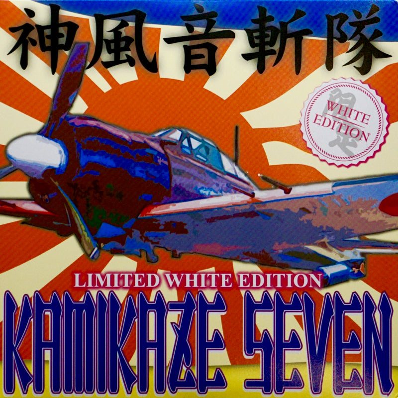 KAMIKAZE SEVEN - 7″ (White Vinyl)