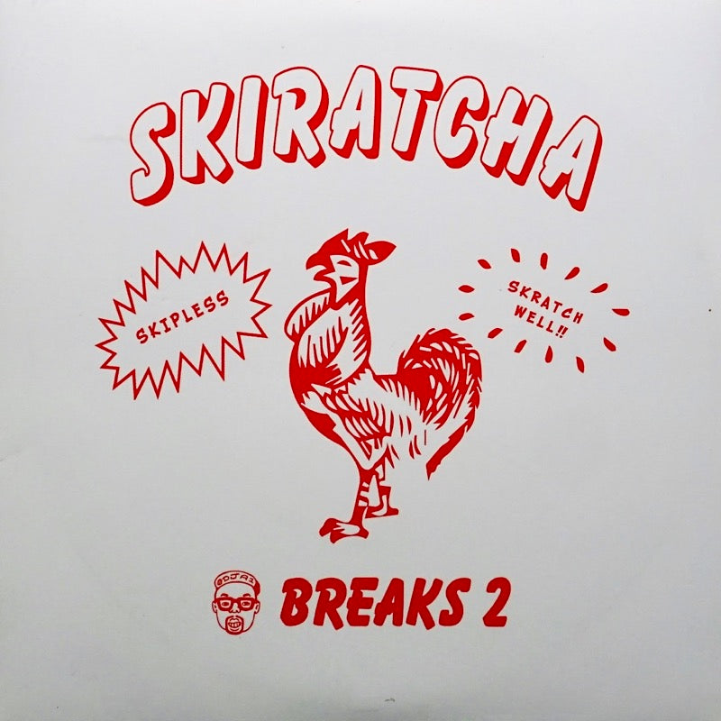 DJ A1 - SKIRATCHA BREAKS VOL.2 - 7