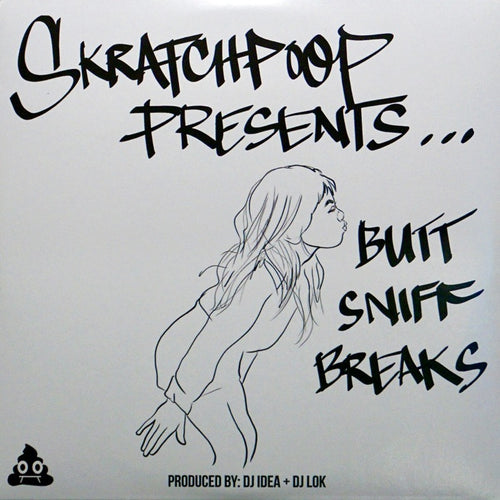 DJ IDEA - BUTT SNIFF BREAKS - 7