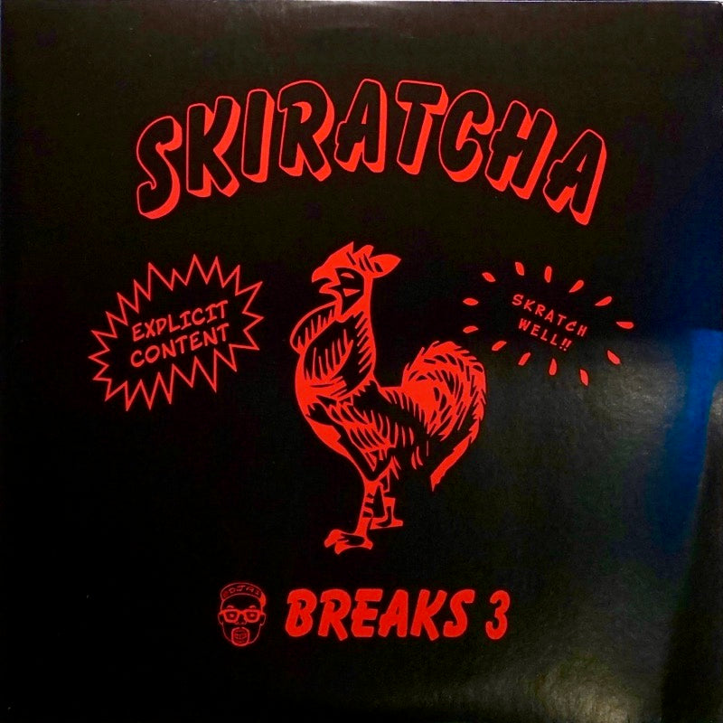 DJ A1 - SKIRATCHA BREAKS VOL.3 - 7IN (Red Vinyl)