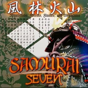 DJ $HIN - SAMURAI SEVEN - 7IN Vinyl