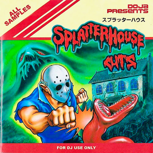 SPLATTERHOUSE KUTZ - 7