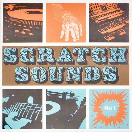 DJ WOODY SCRATCH SOUNDS NO. 1 -  7