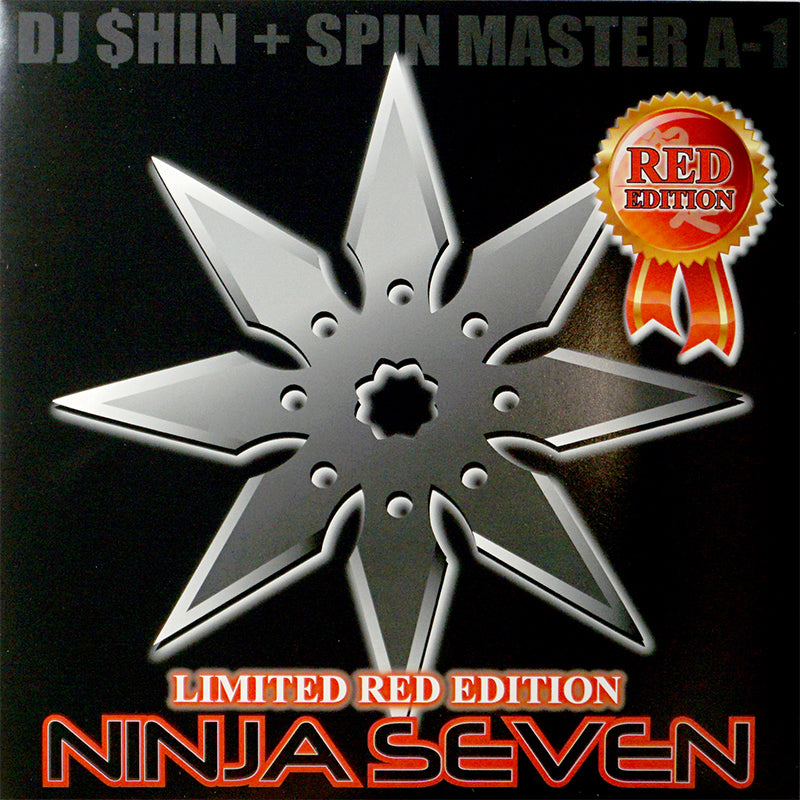 NINJA SEVEN - 7″ (RED Vinyl) – Jesse Dean Designs