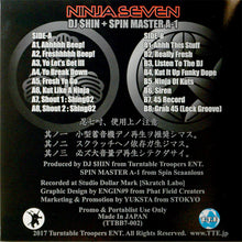 Load image into Gallery viewer, NINJA SEVEN - 7″ (RED Vinyl)