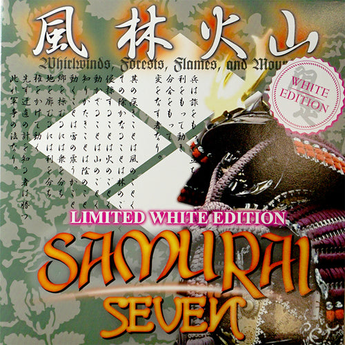 DJ $HIN - SAMURAI SEVEN - 7IN (WHITE Vinyl)