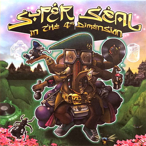 SUPER SEAL 4D - 7IN - (2X VINYL)