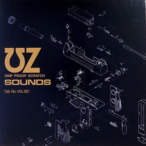 UZ Skip Proof Scratch Sounds - UZ -7IN (MARBLE VINYL)
