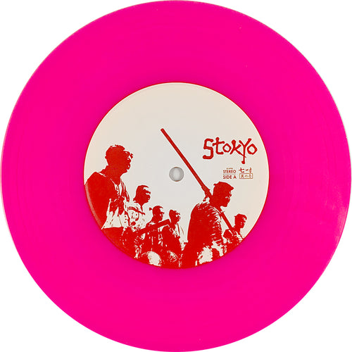 STOKYO 7 - 7IN (Magenta vinyl)-(No Jacket)